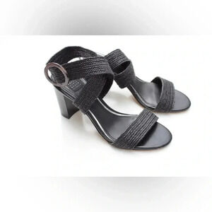 NWOT White House Black Market sandals
